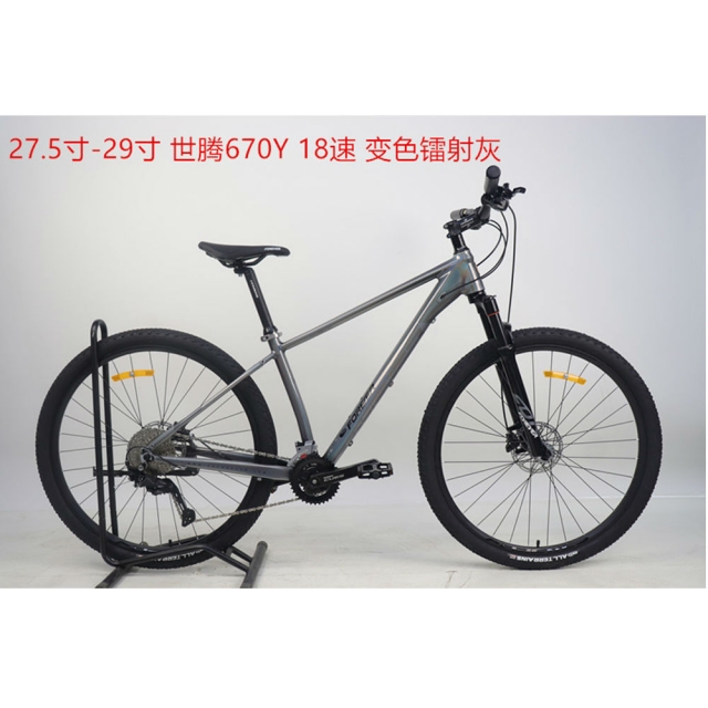 球盟会 2eb3d