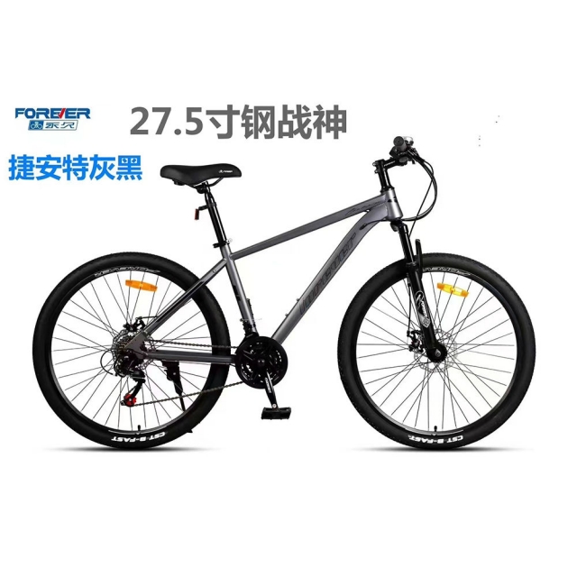 球盟会 ea471
