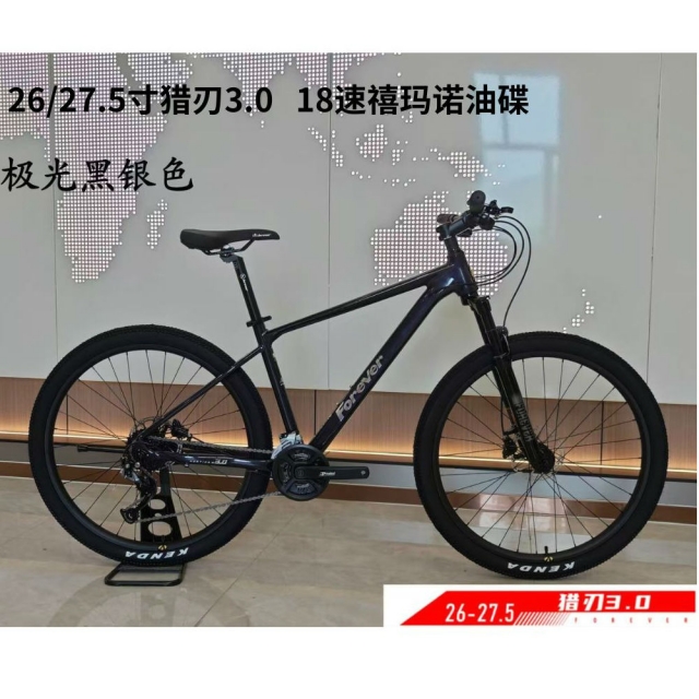 球盟会 b9b5e