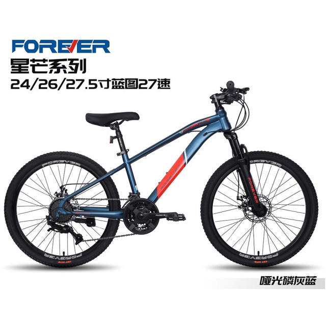 球盟会 e8679