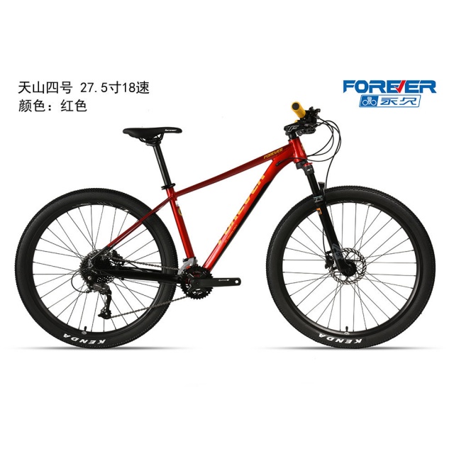 球盟会 48d84