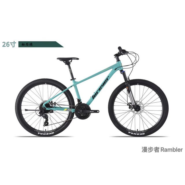球盟会 e9d82
