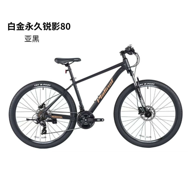 球盟会 f5856