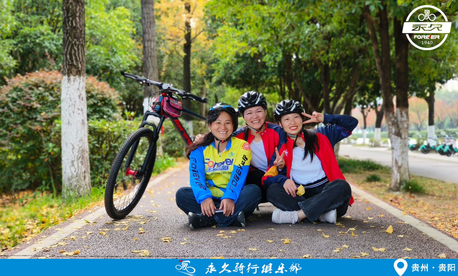 球盟会官方网站图片
