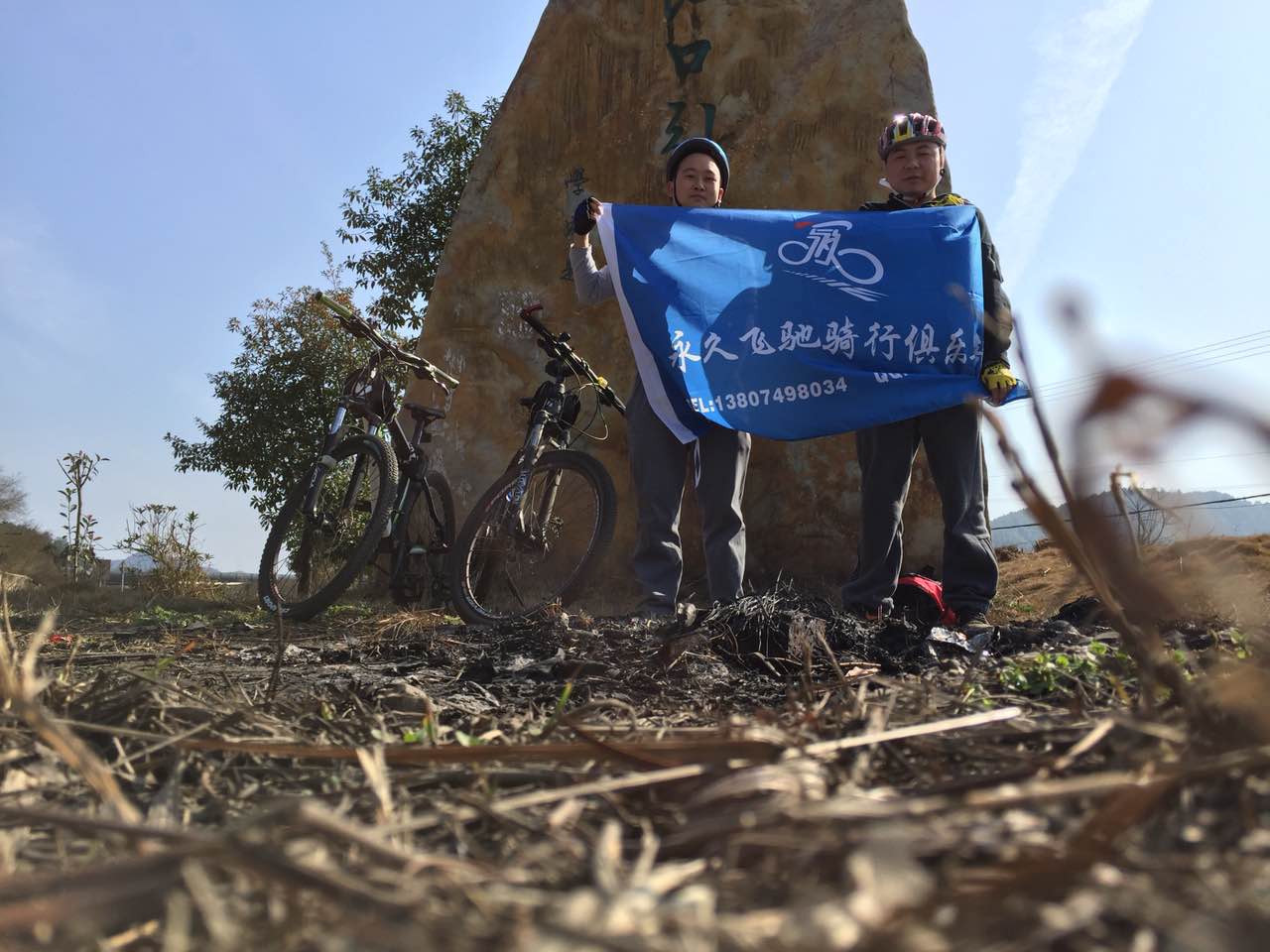 球盟会官方网站图片