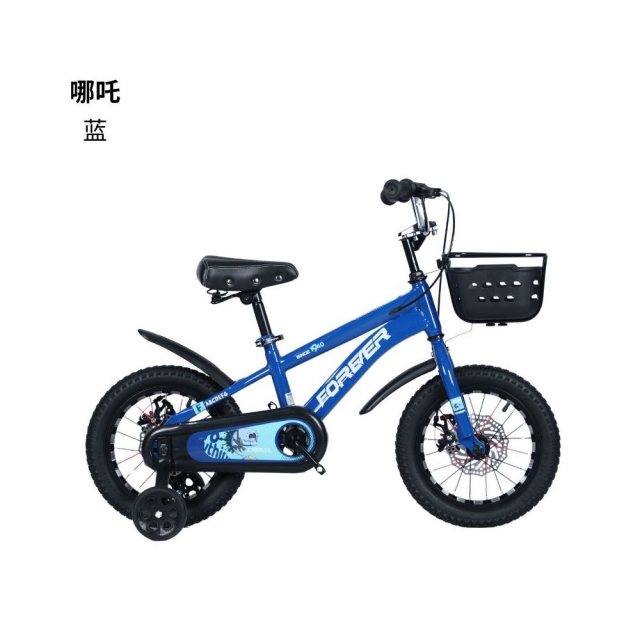 球盟会 adb92