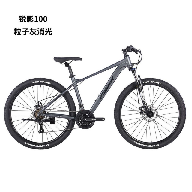 球盟会 1e300