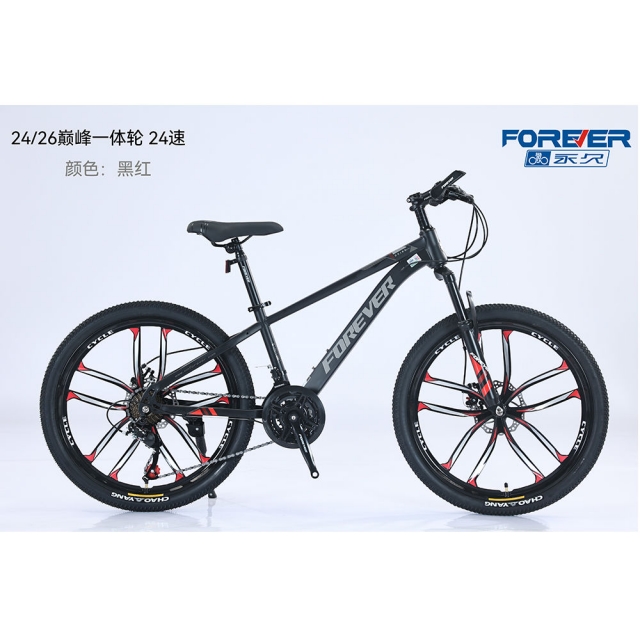 球盟会 e8c3d