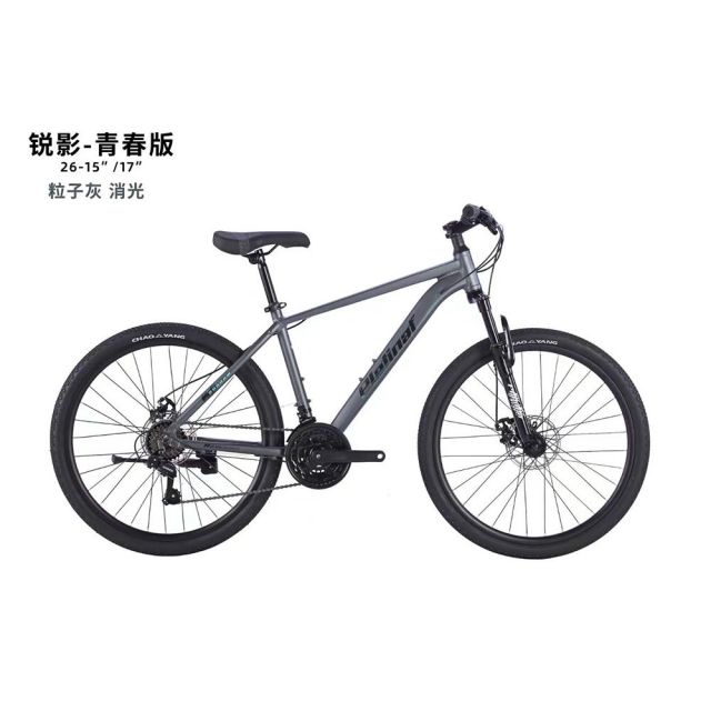 球盟会 37910