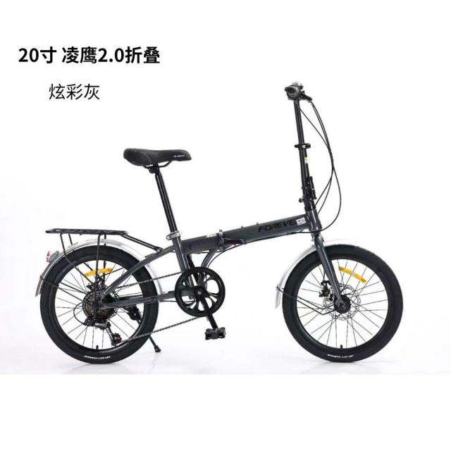 球盟会 0d8ef