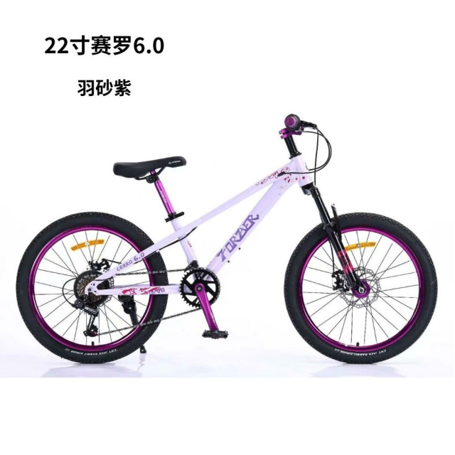 球盟会 daa7e