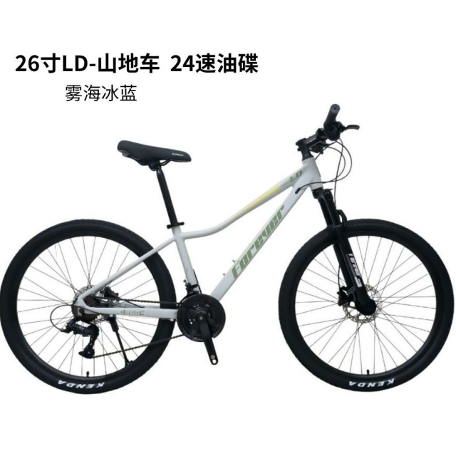球盟会 3af5f