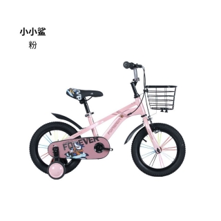 球盟会 24b09