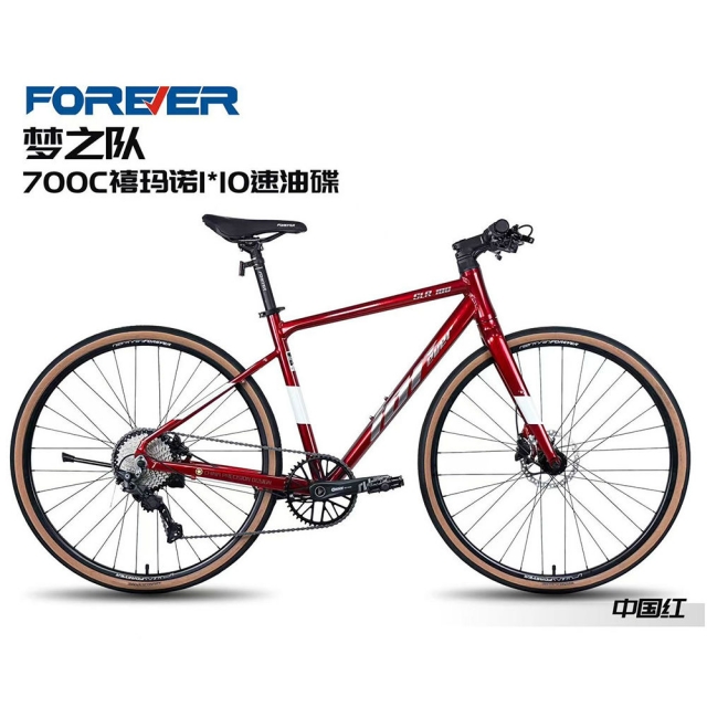 球盟会 f8b97